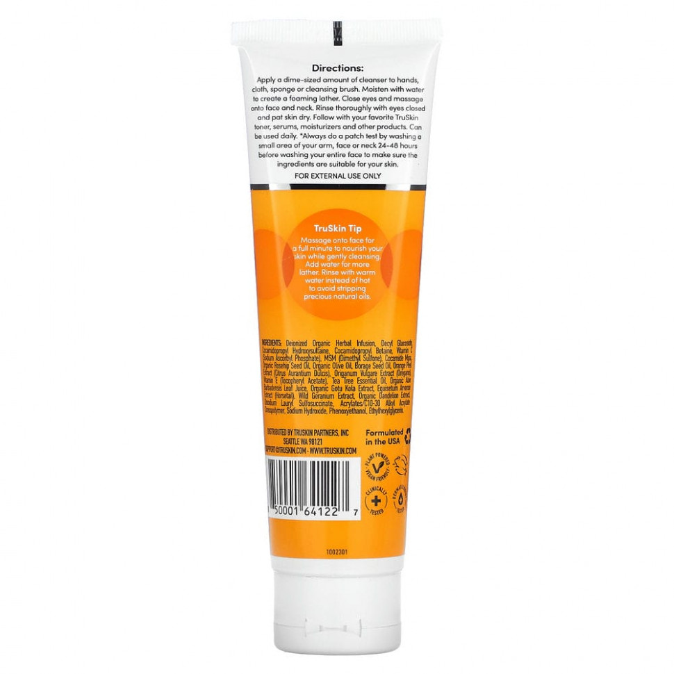 TruSkin, Осветляющее очищающее средство с витамином C, 148 мл (5 жидк. Унций)