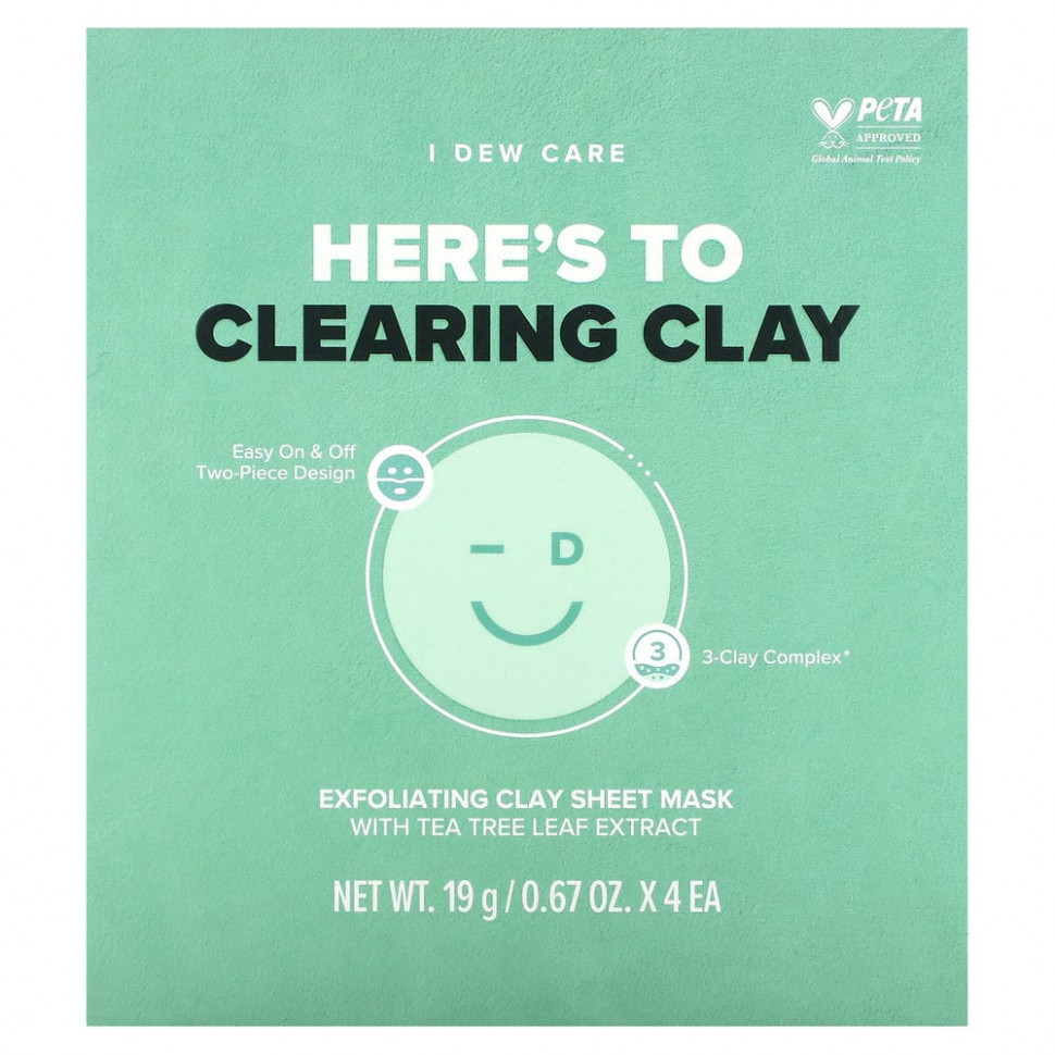 I Dew Care, Here's To Clearing Clay, отшелушивающая тканевая маска из глины, 4 тканевые маски, 19 г (0,67 унции) каждая