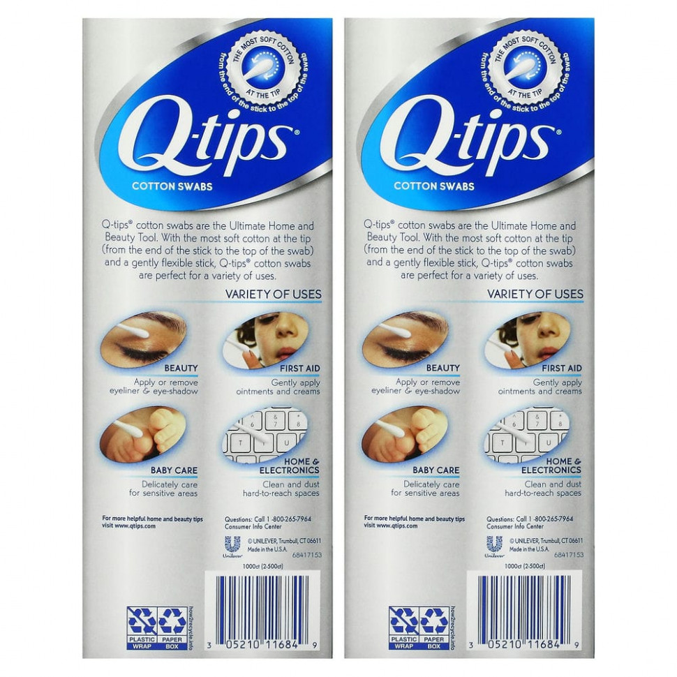 Q-tips, Ватные палочки, семейная упаковка, 2 шт., По 500 тампонов