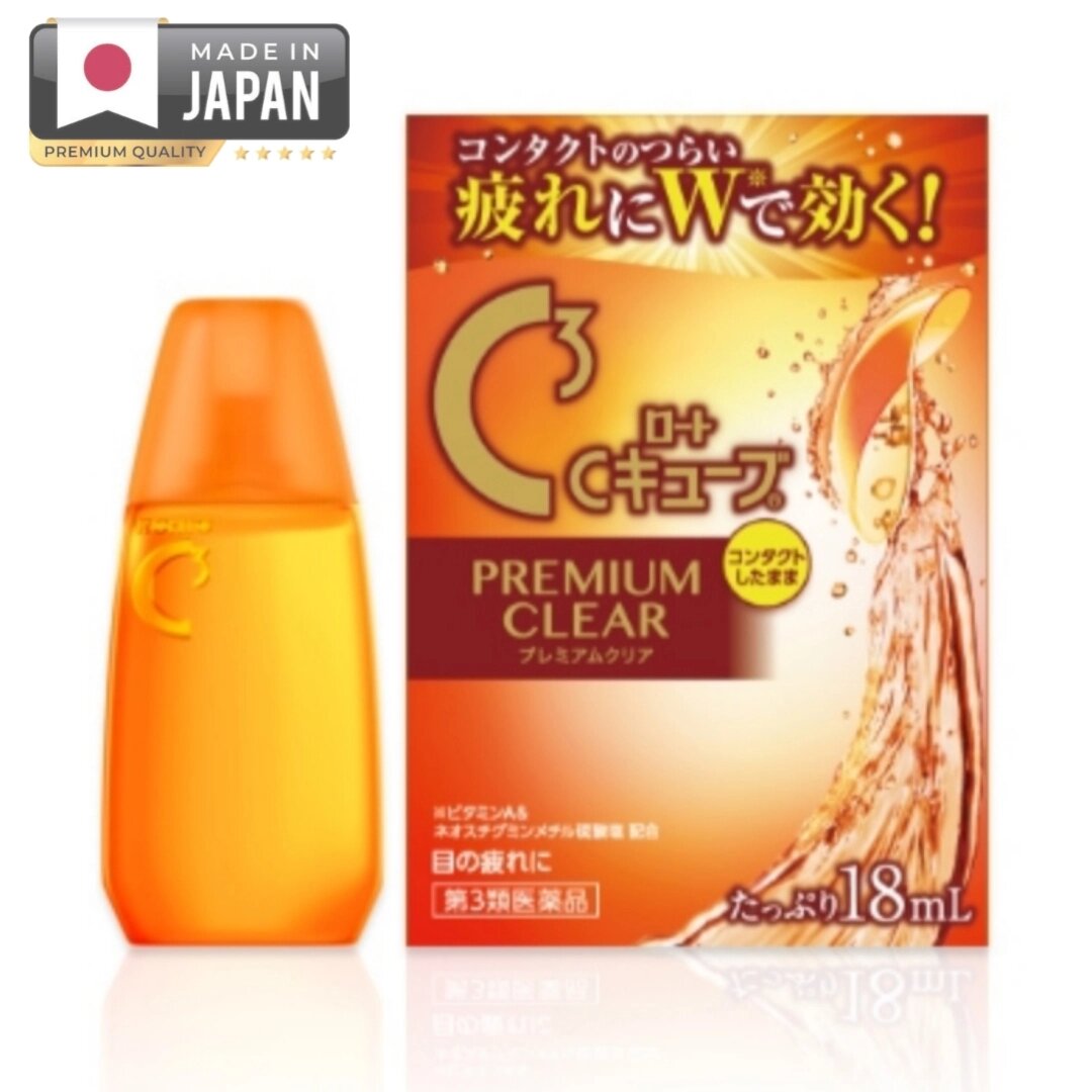 Rohto C-Cube Premium Clear — японские увлажняющие и охлаждающие капли для глаз 18 мл. Япония