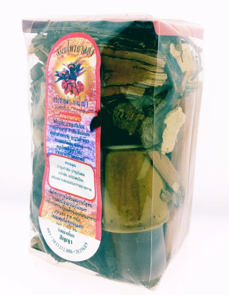 Древесный сбор для потенции и мужского здоровья Бам Рунг 70 трав 500 гр