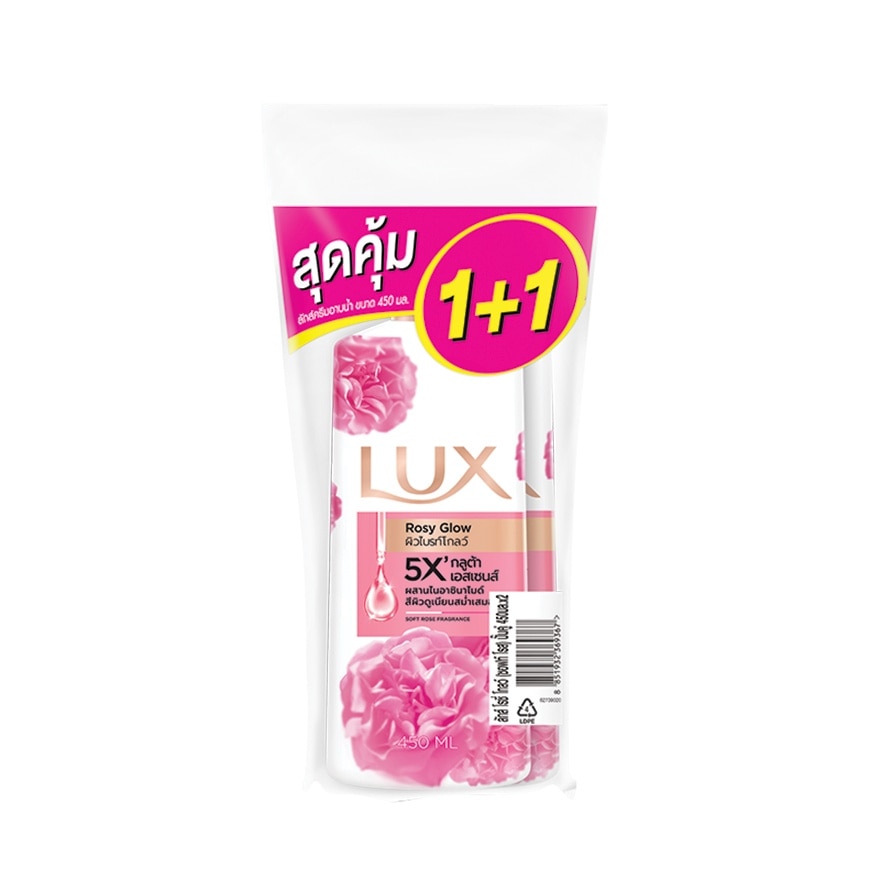 Lux Shower Cream Rosy Glow 450 Ml. Twin Pack