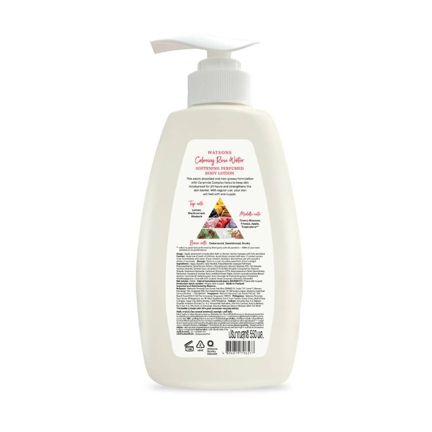 Watsons Calming Rose Water Softening Perfumed Body Lotion 550ml.