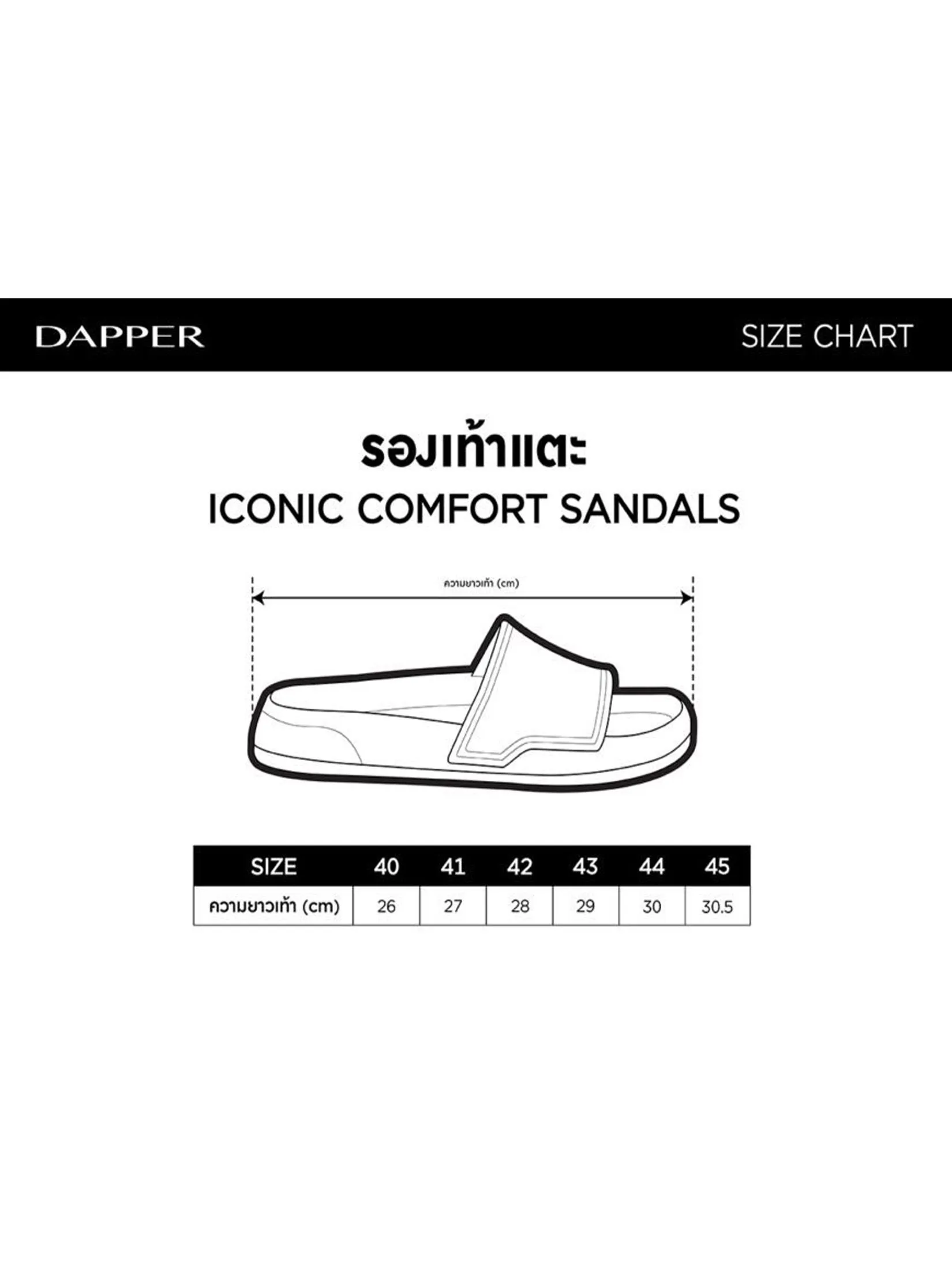 DAPPER DAPPER Iconic Comfort Pool Slide Sandals Black