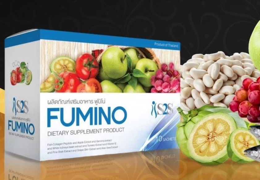 Коллаген с гарцинией камбоджийской в порошке Fumino 10 пакетиков