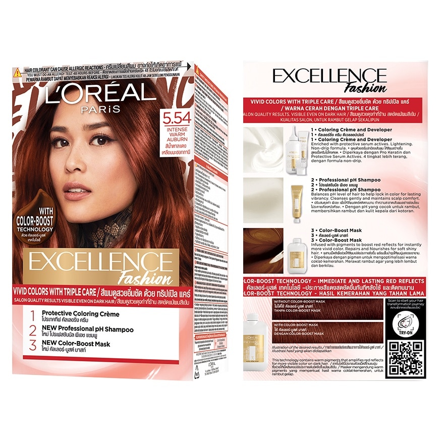 L'Oreal Paris Excellence Fashion No.5.54 Intense Warm Auburn