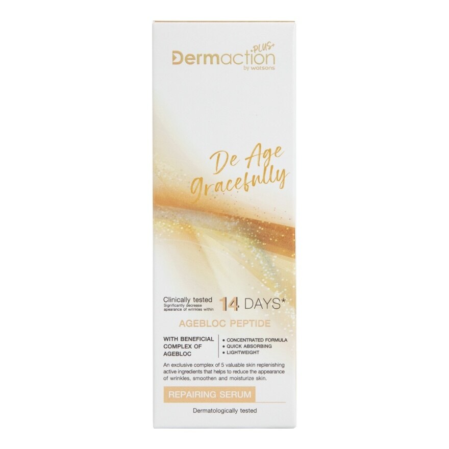 De Age Gracefully Repairing Serum 30ml.