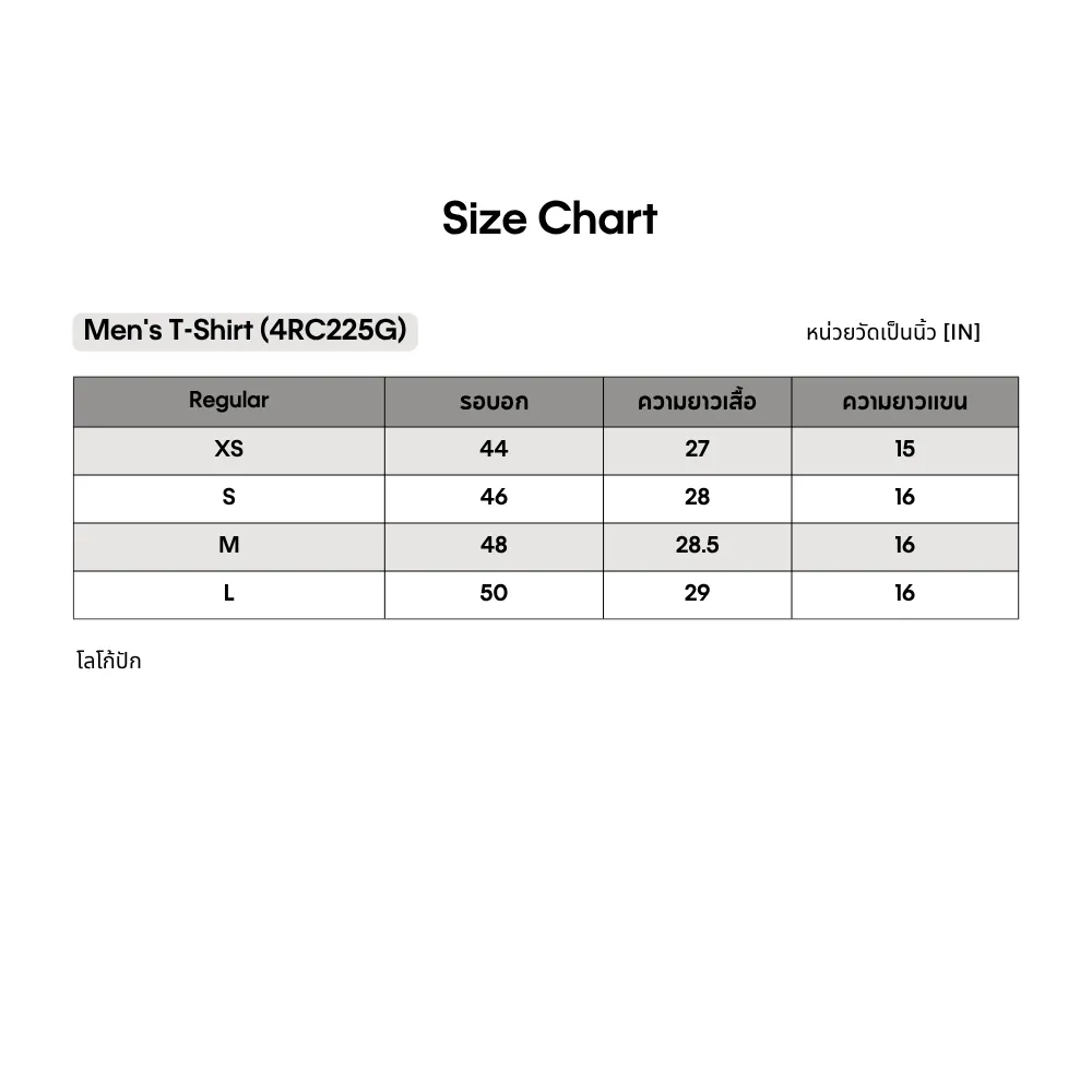 CALVIN KLEIN Men s Easy Fit Small Chain Stitch Logo Short Sleeve T-Shirt Rose