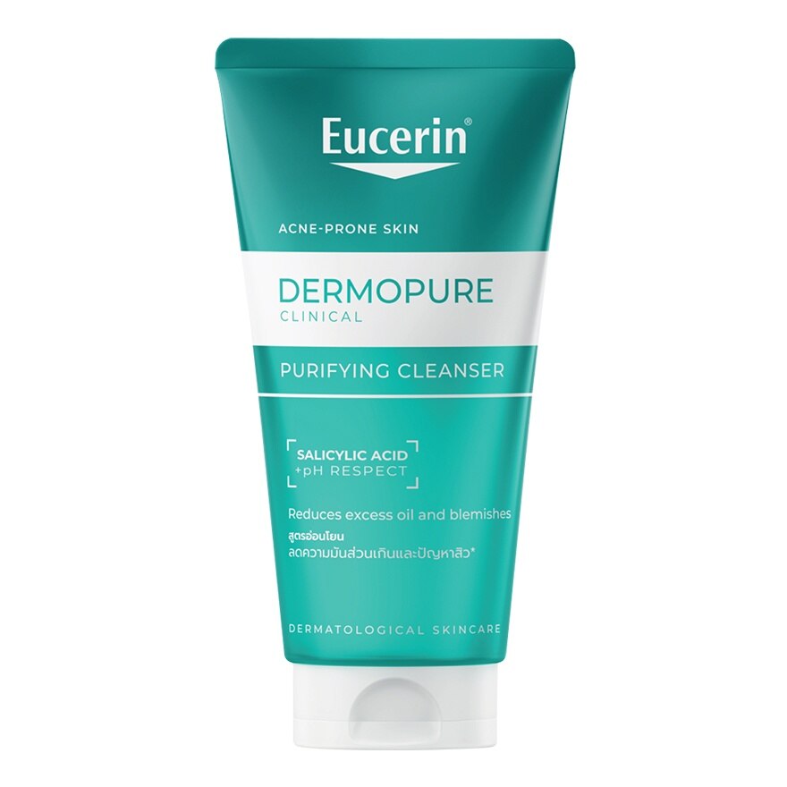 Eucerin Dermopure Clinical Purifying Cleanser 75 ml.