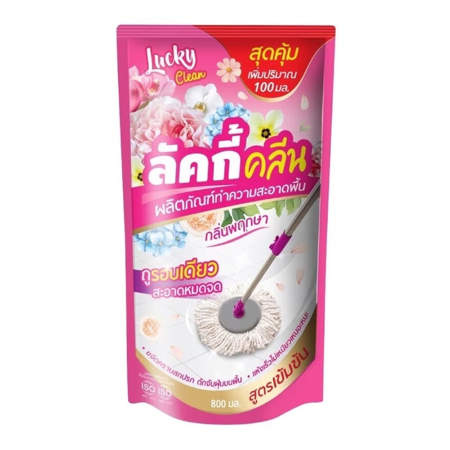 Lucky Clean Floor Cleaner Flora 800ml.