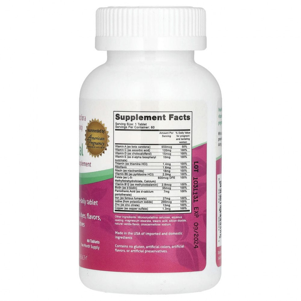 Fairhaven Health, Peapod, мультивитаминная добавка для беременных, 60 таблеток