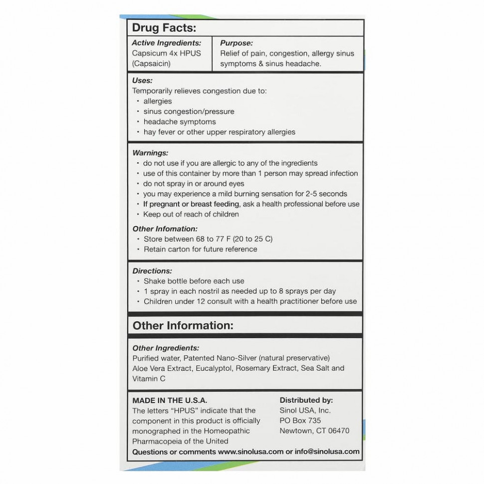 Sinol, SinolM, полностью натуральный спрей для носа, от аллергии и облегчения состояния носовых пазух, 15 мл