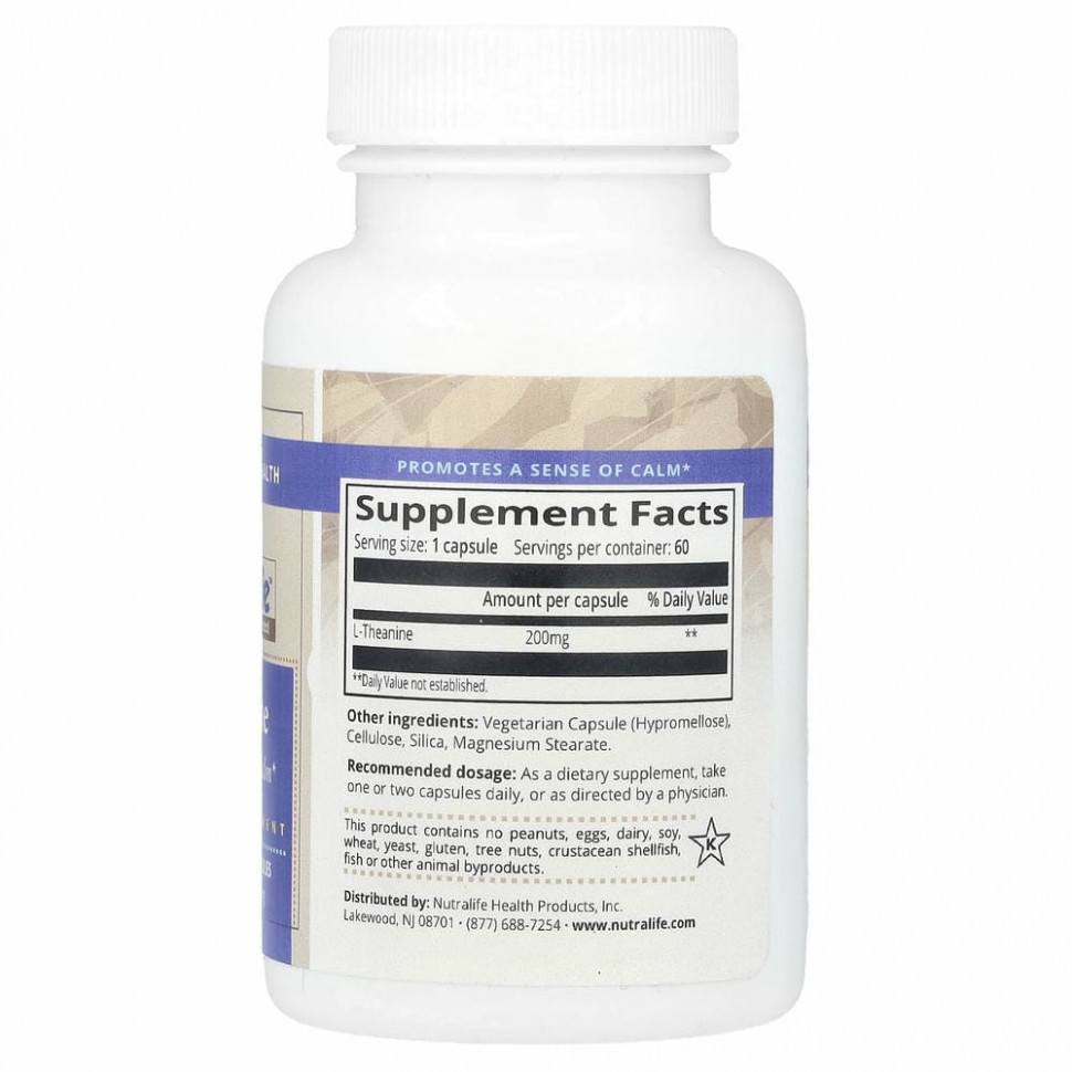 NutraLife, L-теанин, 200 мг, 60 капсул