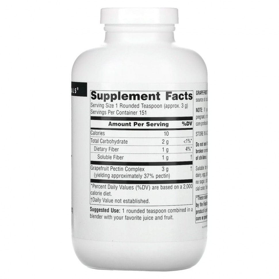 Source Naturals, порошок из пектина грейпфрута, 453,6 г (16 унций)