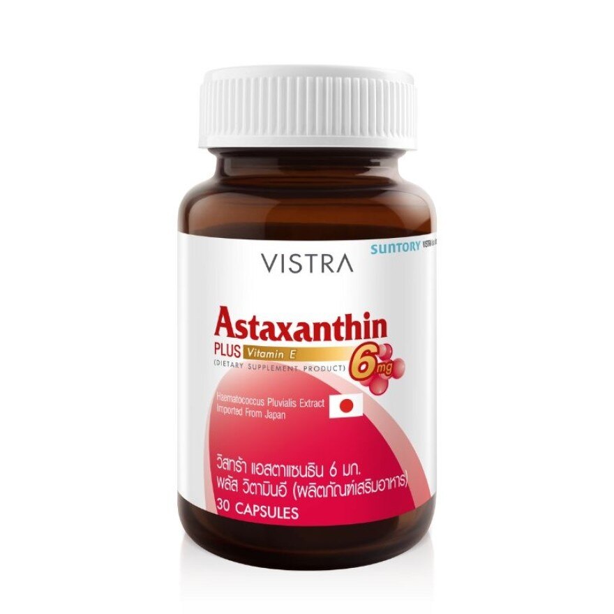 Vistra Astaxanthin 6mg 30 cap
