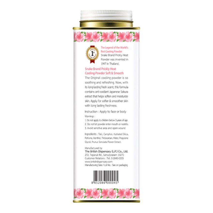 Prickly Heat Cooling Powder Soft  Smooth 280 G.