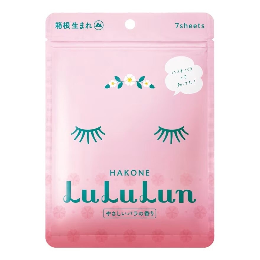 Lululun Face Mask Hakone 7 Day 7'S แผ่นมาส์กหน้า บำรุงผิวหน้า