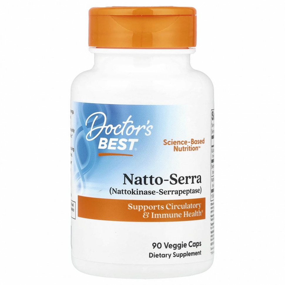 Doctor's Best, Натто-Серра, 90 вегетарианских капсул