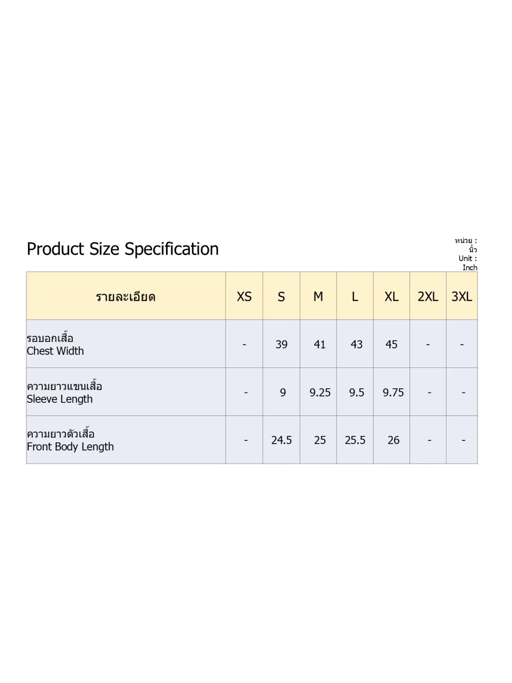 DEFRY 01 Men Sweater Short Sleeves 2507EASM071 Green