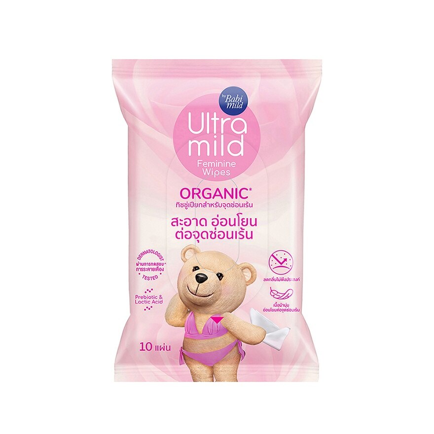 Ultra Mild By Babi Mild Feminine Wipes Organic 10'S - Pink