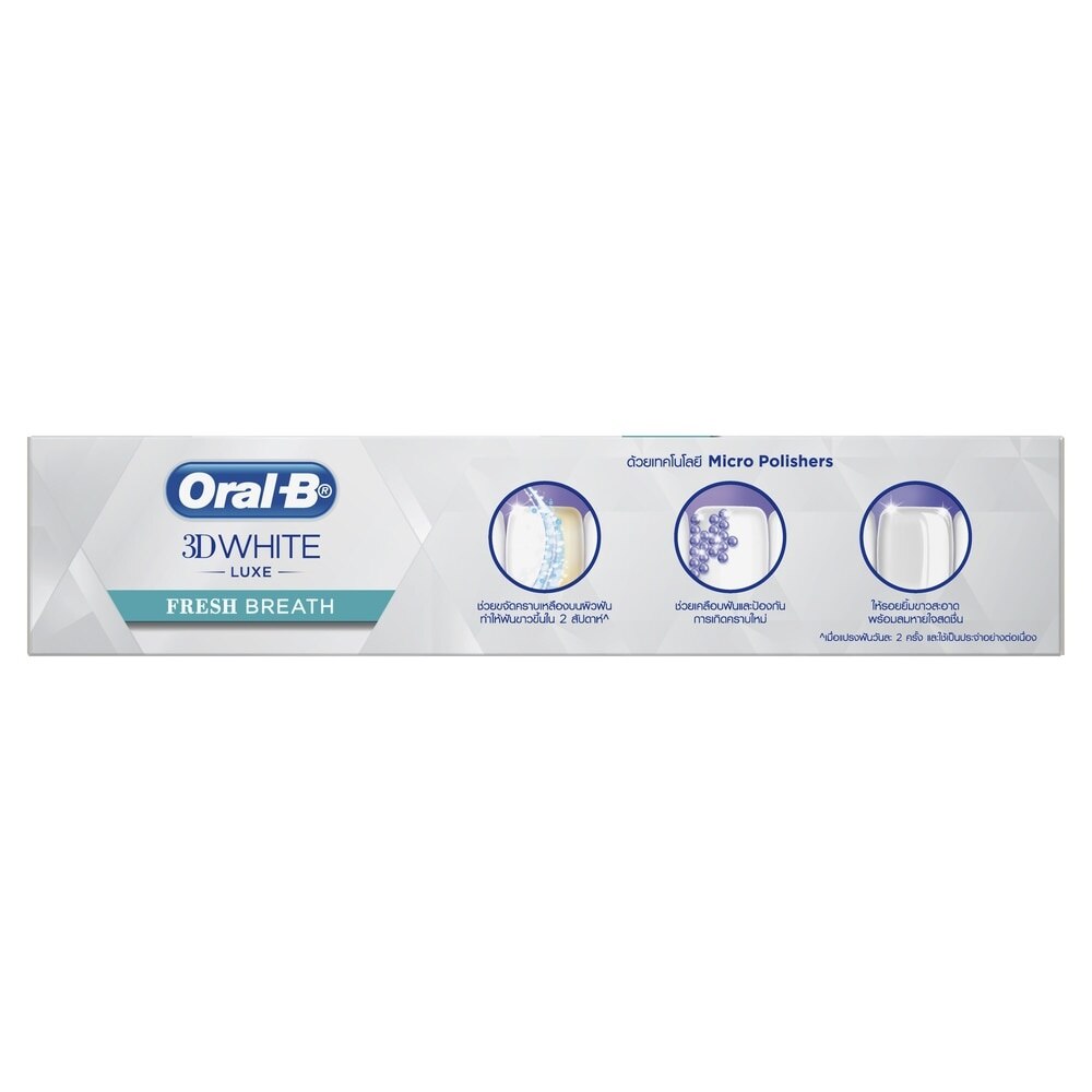 Oral-B Toothpaste 3DWhite Luxe Fresh Breath 90 G.
