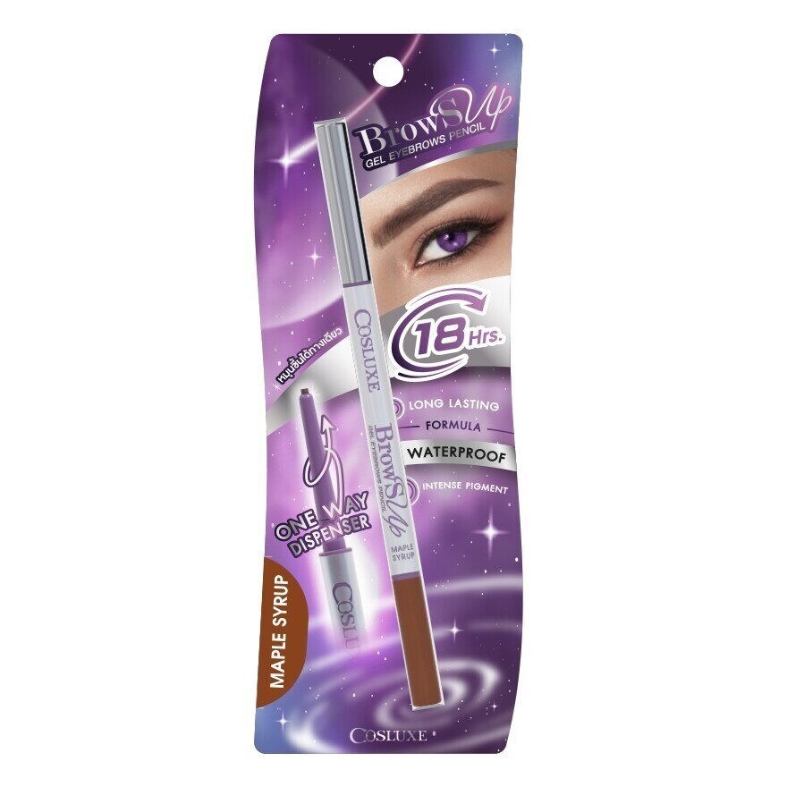 Cosluxe Browsup Eyebrows Pencil Maple