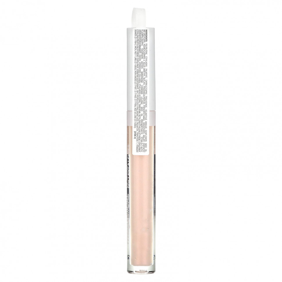 wet n wild, Megaslicks Lip Gloss, Tutu Sweet, 0.07 fl oz (2.2 ml)