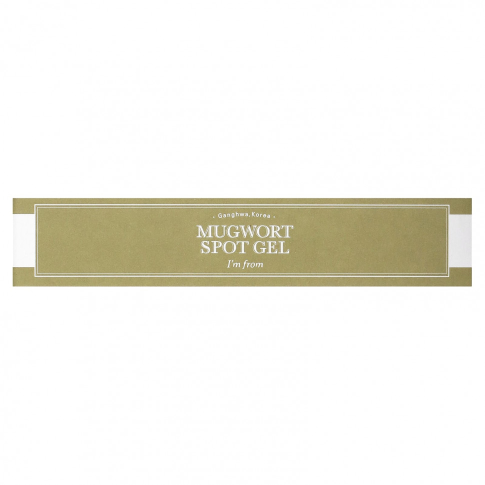 I'm From, гель против воспалений с экстрактом полыни, 15 г (0,52 унции)