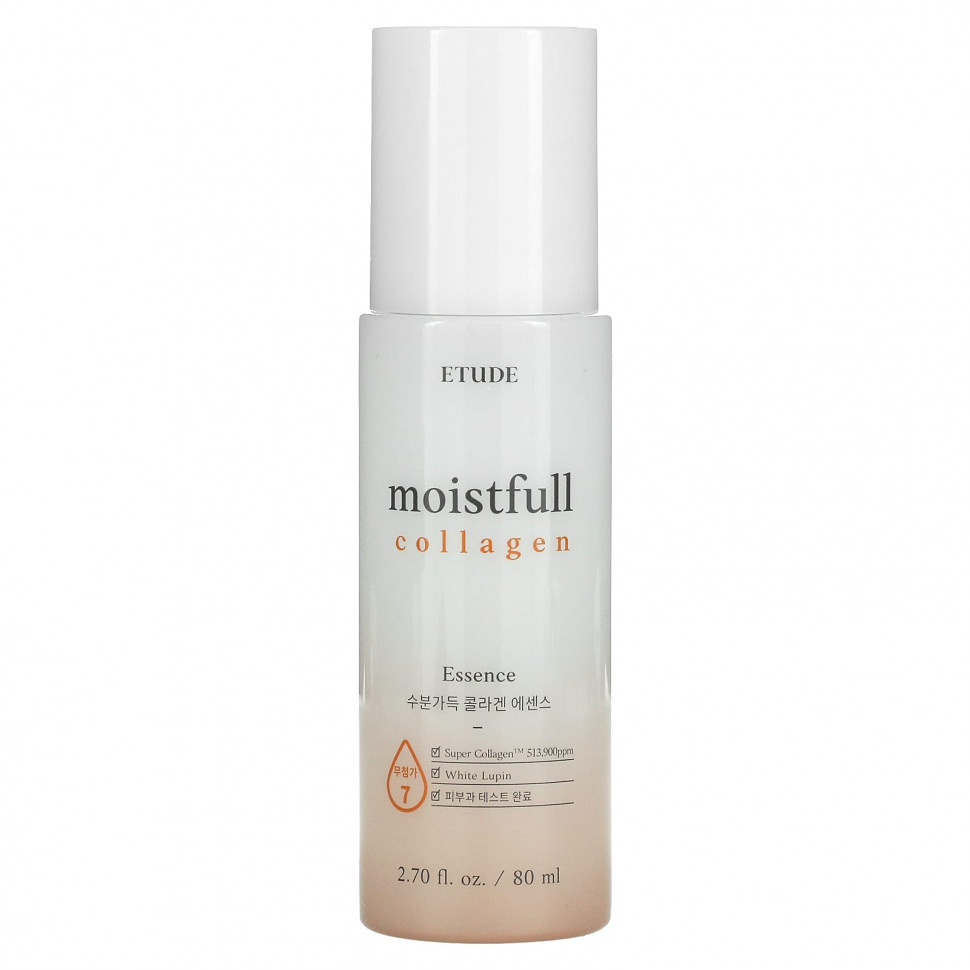 Etude, Увлажняющий коллаген, эссенция, 80 мл (2,7 жидк. Унции)