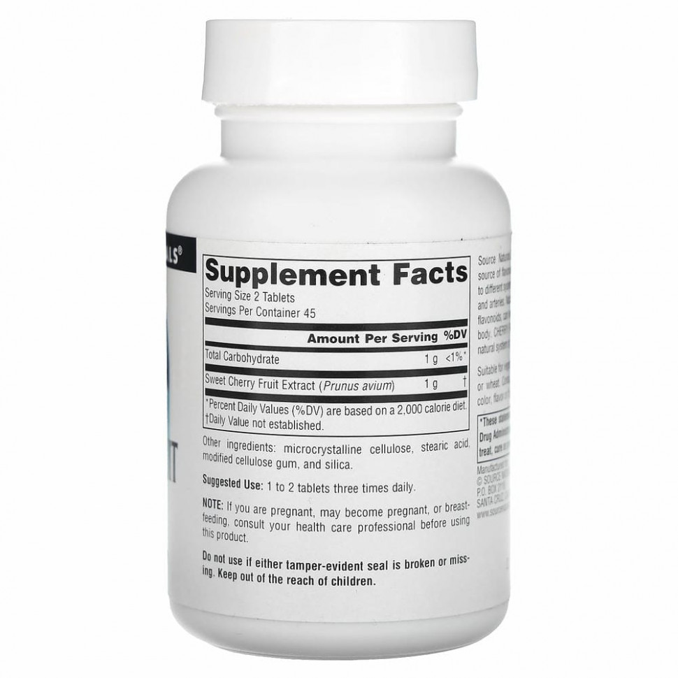 Source Naturals, экстракт плодов вишни, 500 мг, 90 таблеток