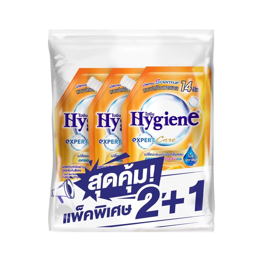 Hygiene Concentrate Fabric Softener Expert Care Happy Sunshine Refill 480 Ml.(2+1) - Orange
