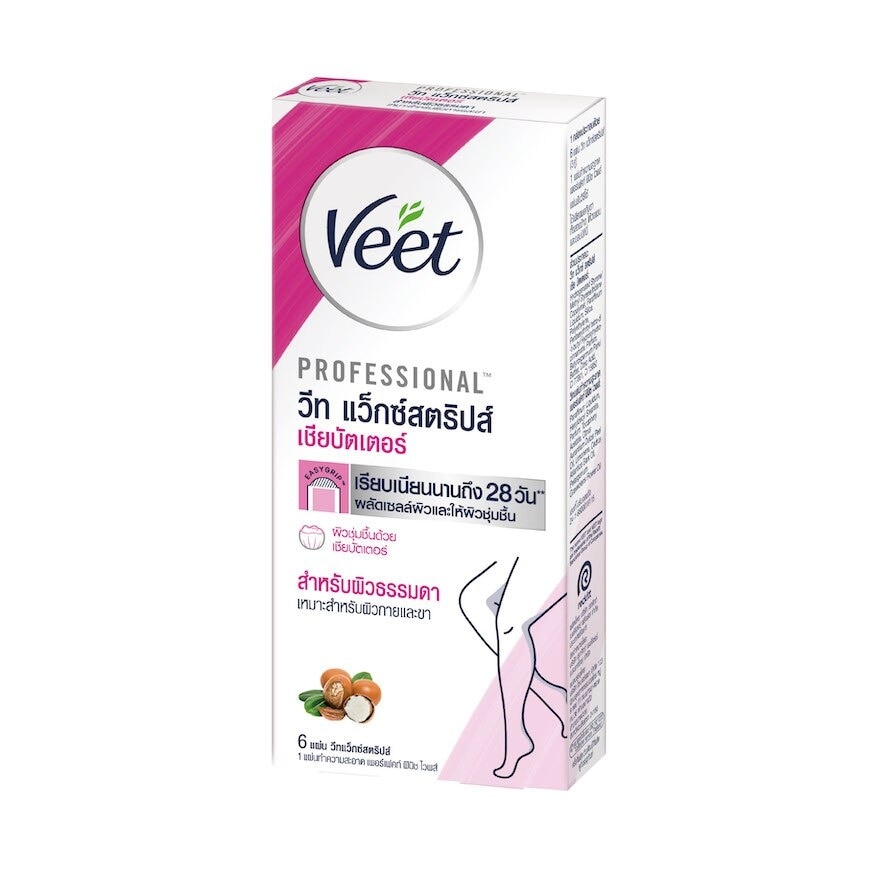 Veet Wax Strips Easy Gel Wax Shea Butter Normal Skin 6'S