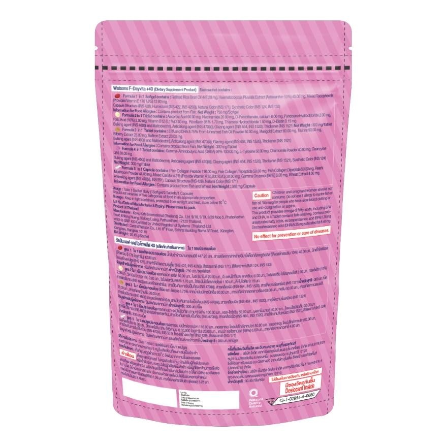 Watsons F-Dayvita +40 (Dietary Supplement Product) 15 Sachets