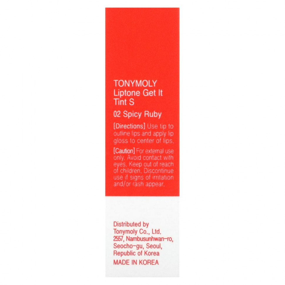 Tony Moly, LIPTONE Get It Tint S, 02 пряный рубиновый, 3 г