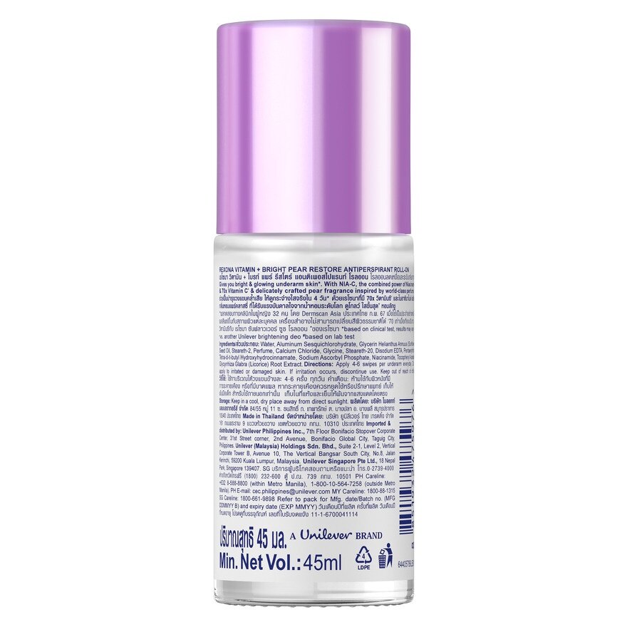 Rexona Roll On Vitamin + Bright Pear Restore Antiperspirant 45 Ml.