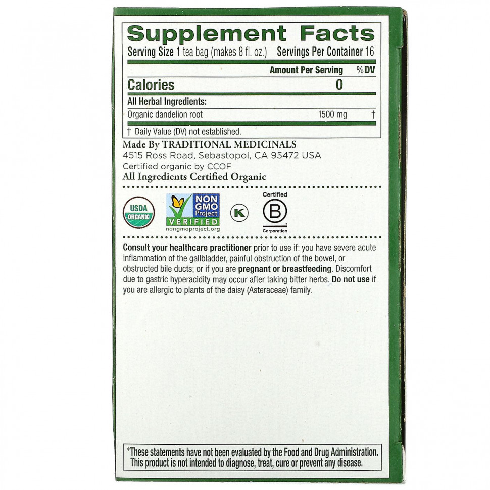 Traditional Medicinals, органический обжаренный корень одуванчика, без кофеина, 16 чайных пакетиков в упаковке, 24 г (0,85 унции)