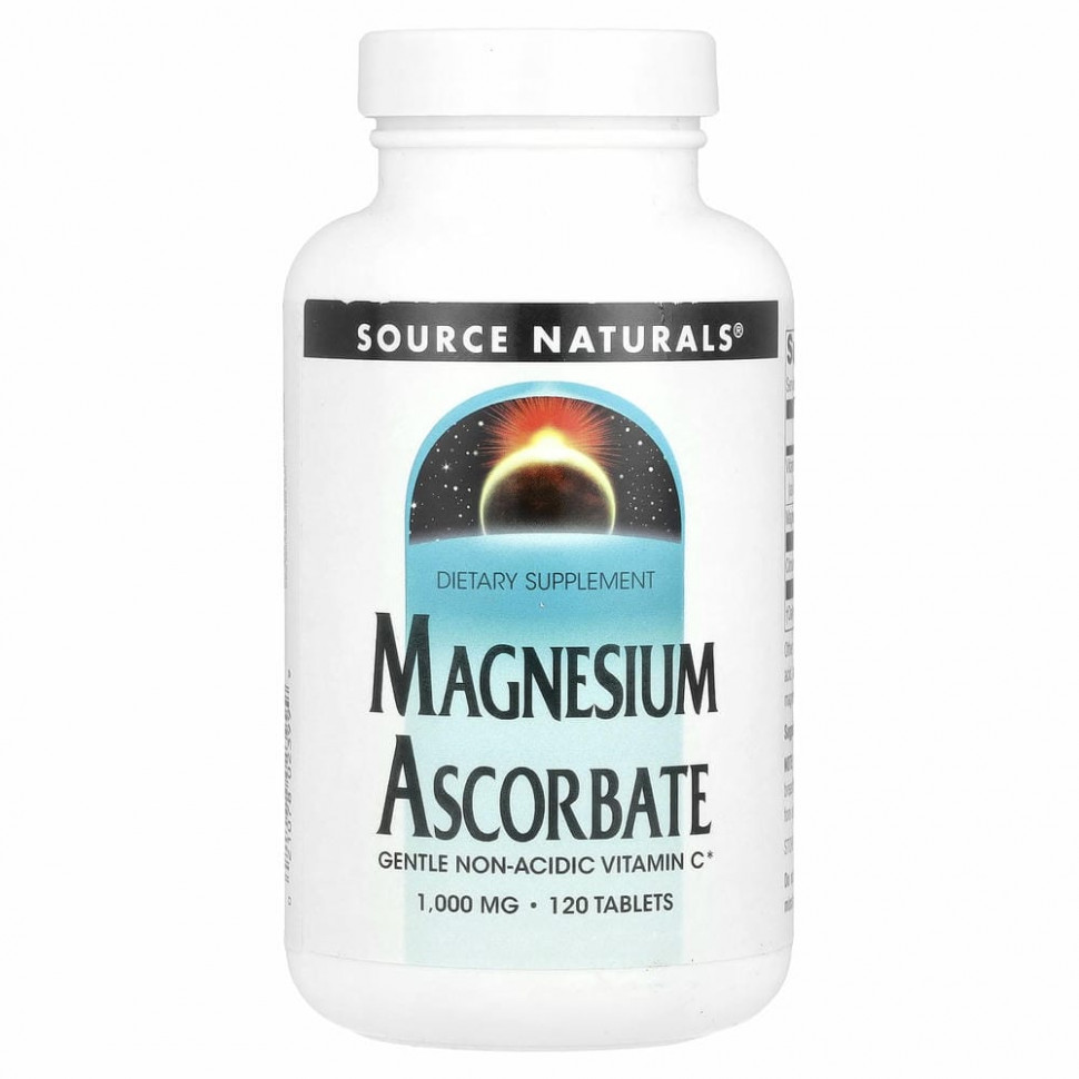 Source Naturals, Магния аскорбат, 1000 мг, 120 таблеток
