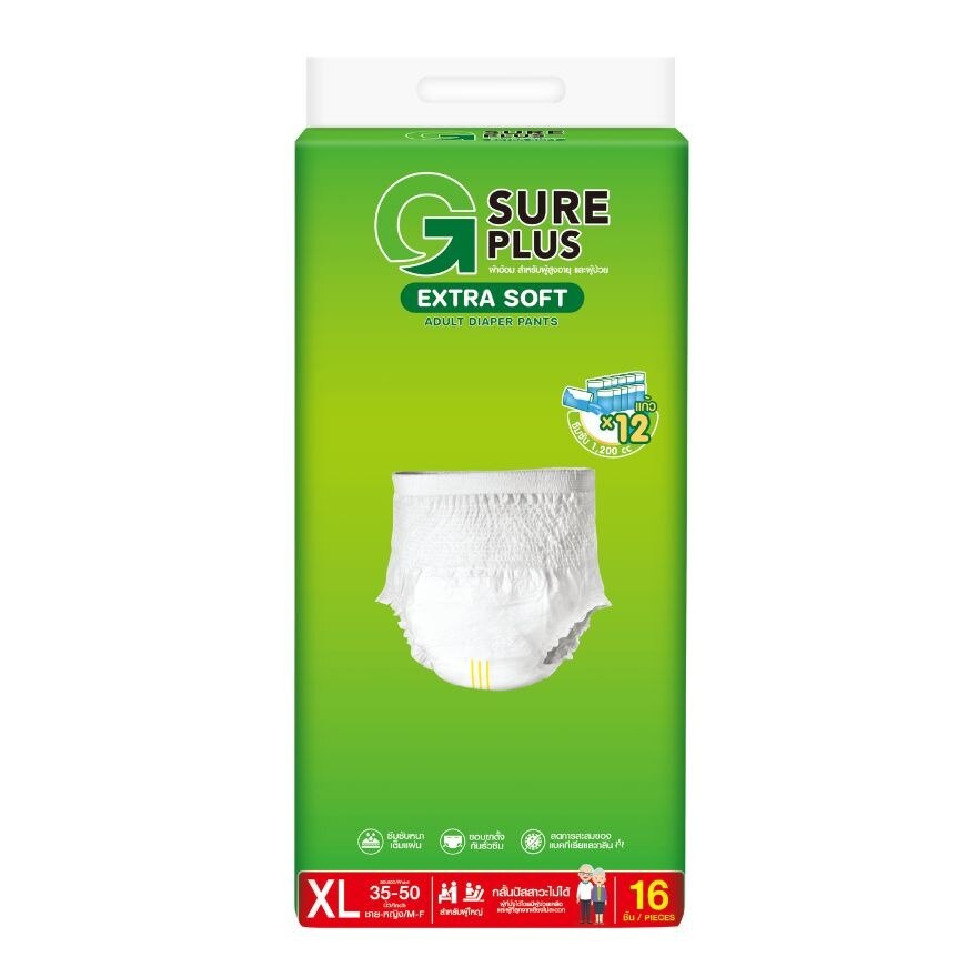 G Sure Plus Extra Soft Adult Diapers Pant XL 16 pcs