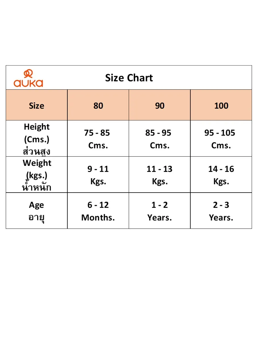 AUKA Off White ,long sleeve pajamas, kids set,Auka under the sea