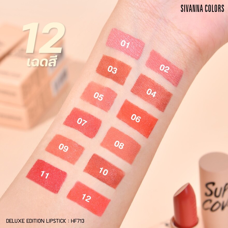 Sivanna Colors Deluxe Edition Lipsick 01