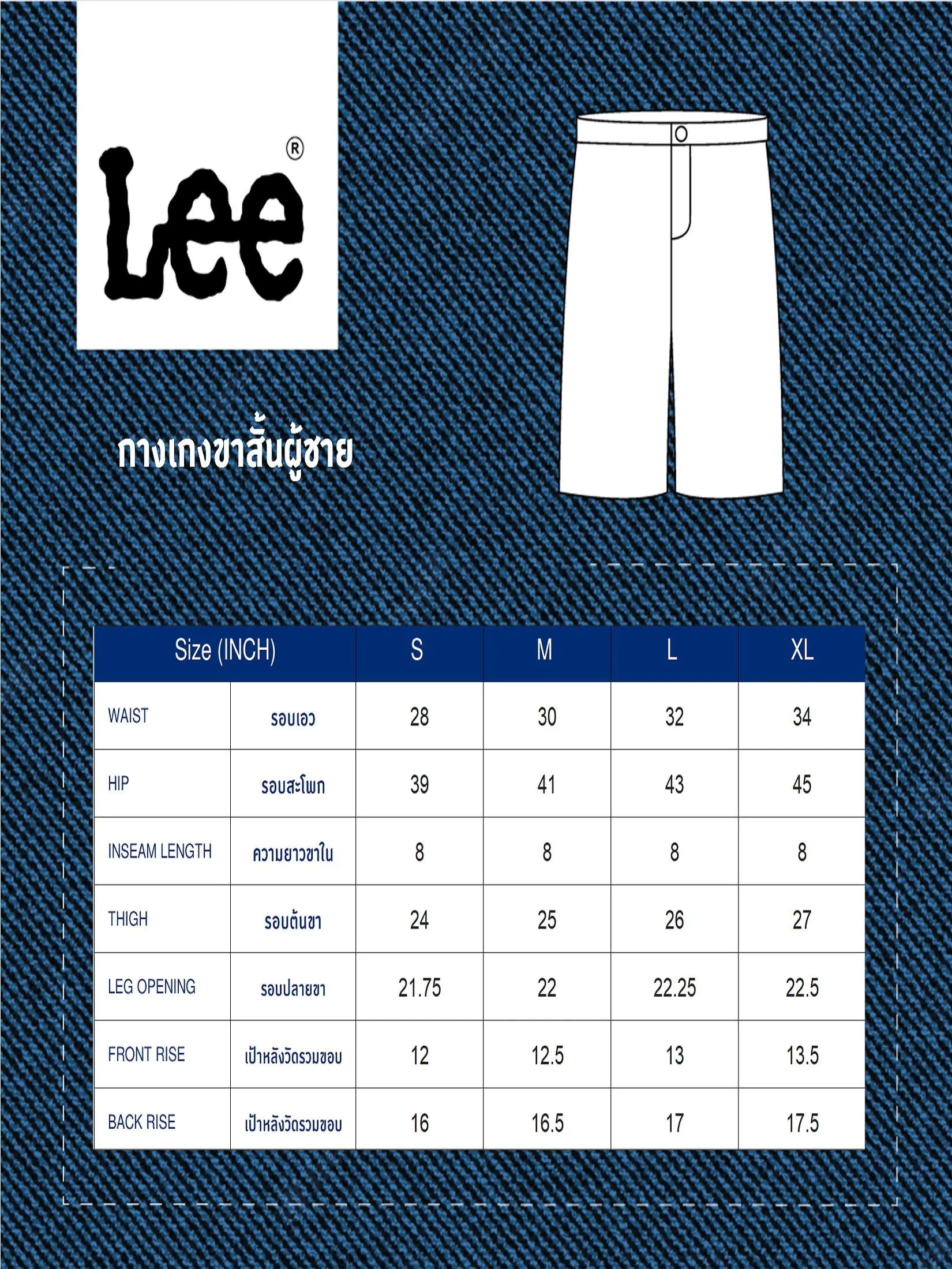 LEE Men's Shorts Winter Love Lee Collection Regular Fit Black