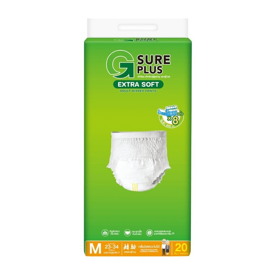 G Sure Plus Extra Soft Adult Diapers Pant M 20 pcs