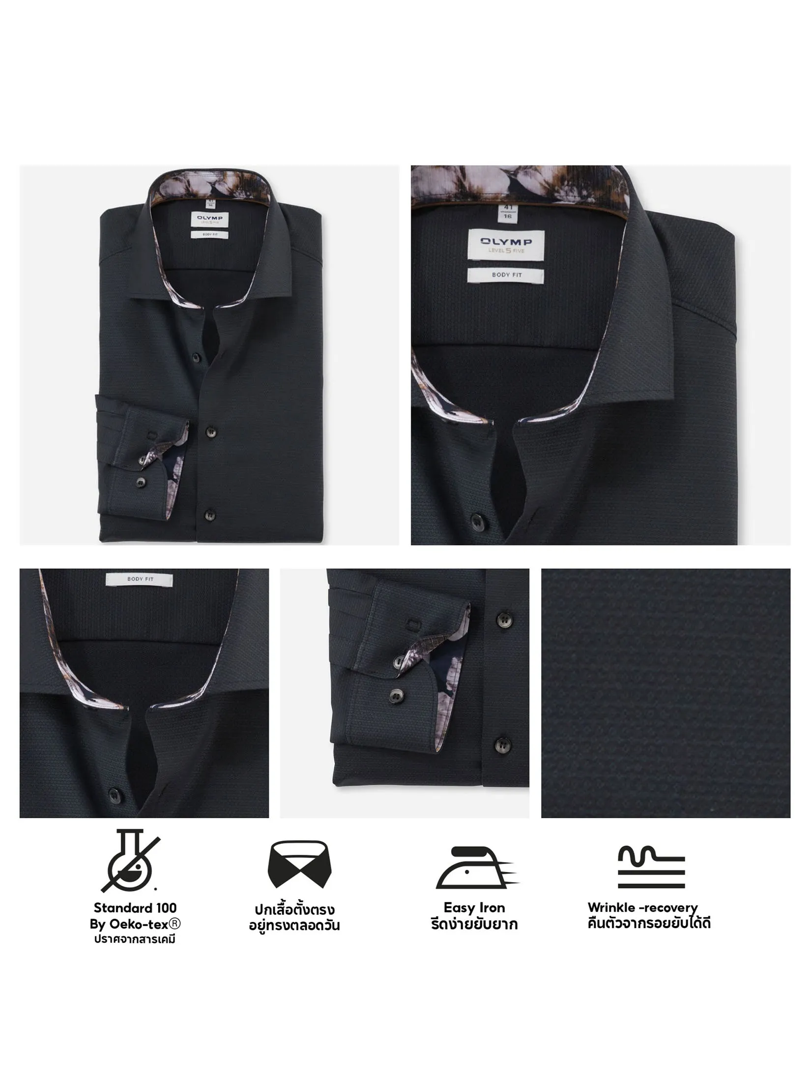 OLYMP MEN S SHIRT LONG SLEEVES BUSINESS SHIRT BODY FIT EASY IRON BLACK