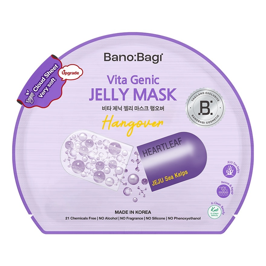 Banobagi Vita Genic Jelly Mask Hangover 1'S