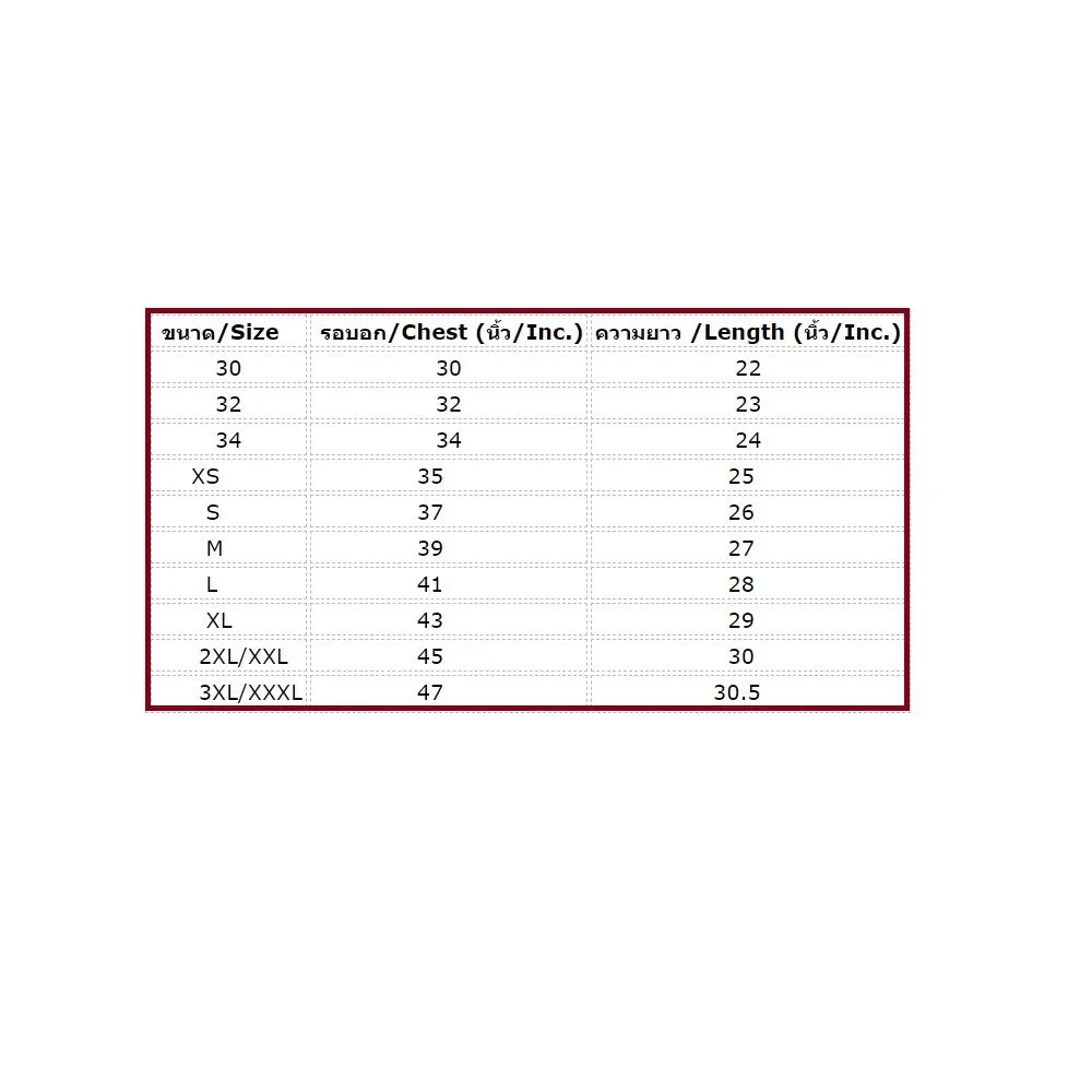 GRAND SPORT Purple Football Jersey (011490)