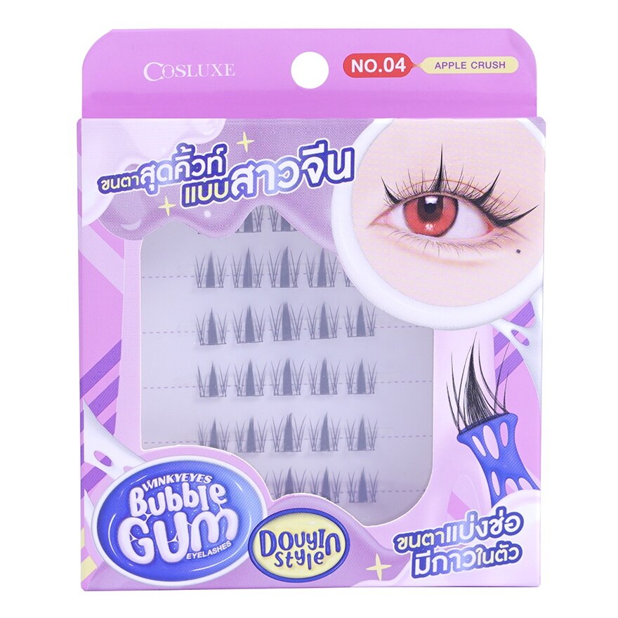 Cosluxe Winky Eyes Bubble Gum Eyelashes Douyin Style 30pcs. 04 Apple Crush