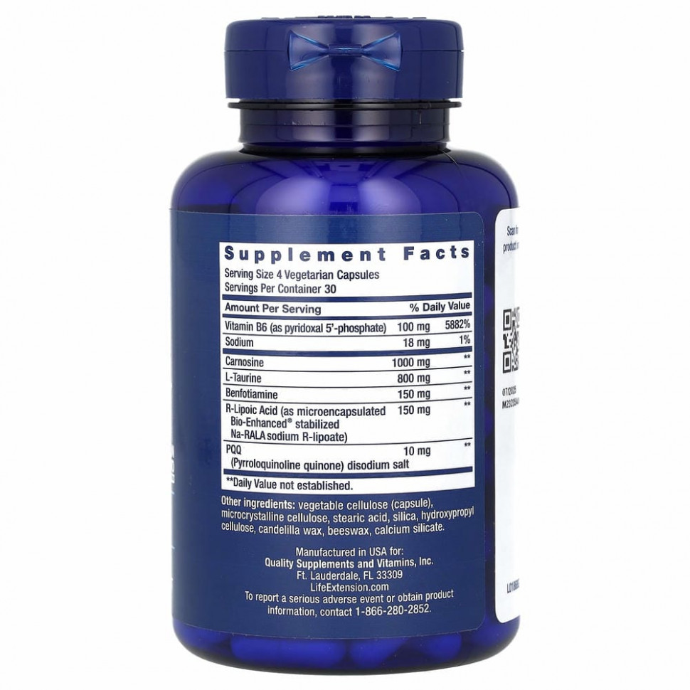 Life Extension, средство для оптимизации энергии митохондрий с PQQ, 120 вегетарианских капсул