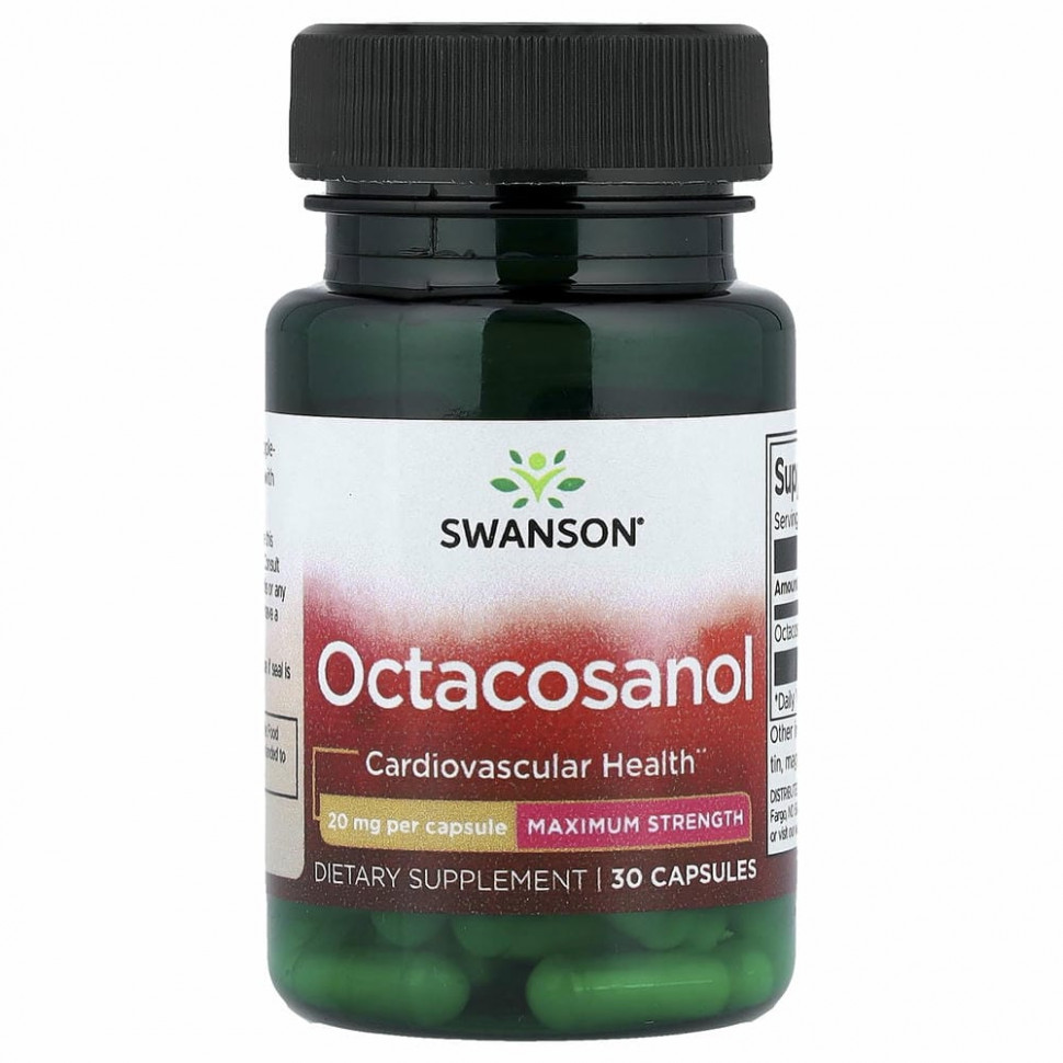 Swanson, Октакозанол, максимальная эффективность, 20 мг, 30 капсул