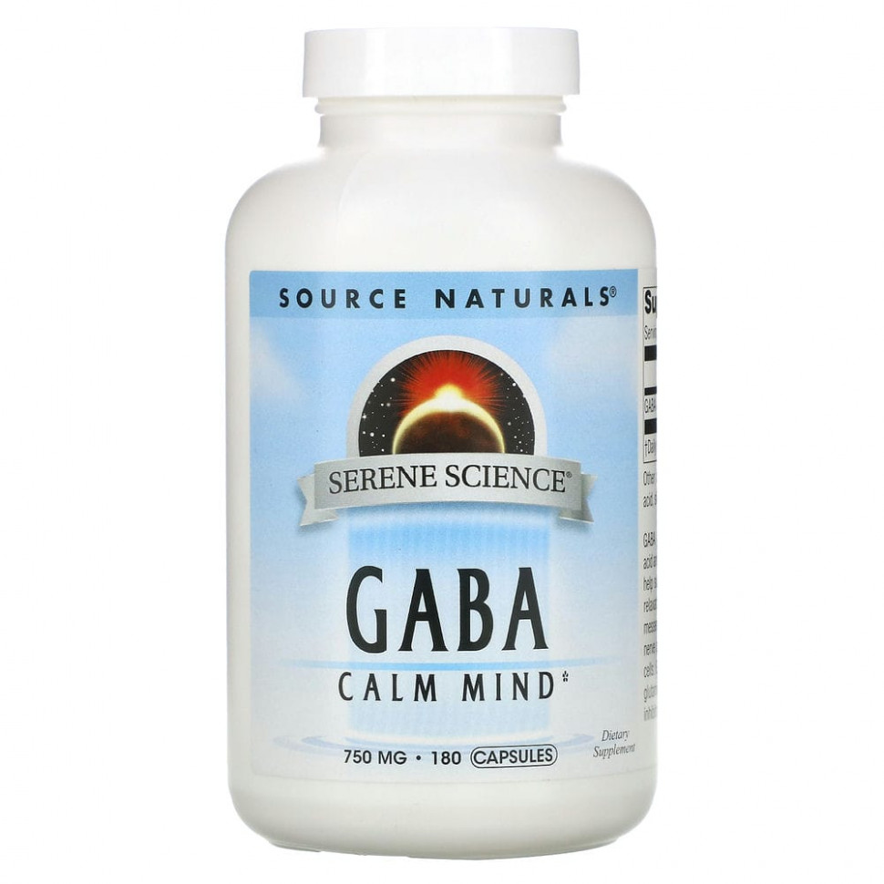 Source Naturals, ГАМК, успокаивающее средство, 750 мг, 180 капсул