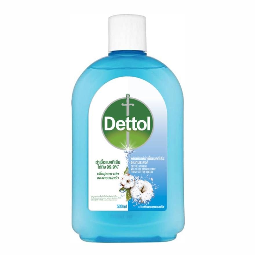 Dettol Hygiene Multi-use Disinfectant (Fresh Cotton Breeze) 500 ml.